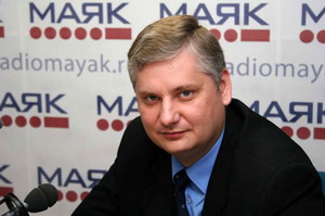 Сергей Маркедонов