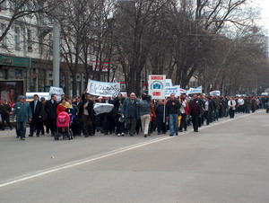 налоги