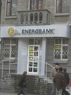 ENERGBANK