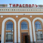 Товарооборот Приднестровья со странами ЕС меньше, чем с РМ 