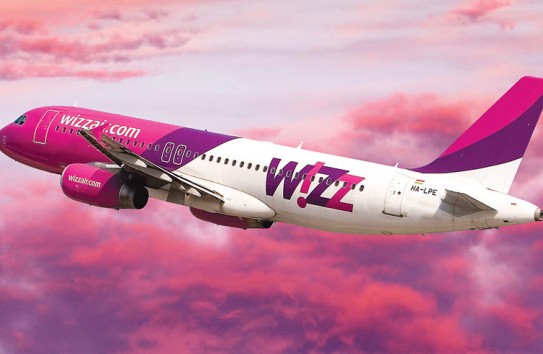 {Wizz Air возвращается в Молдову} Молдавские Ведомости