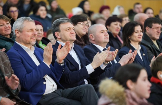 {День культуры совпал с днем ее обрезания} Молдавские Ведомости