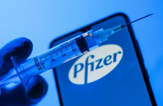 {«Pfizer» заставляет Румынию через суд выкупить вакцин на 550 миллионов евро } Молдавские Ведомости