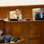 Парламент утвердил новый список министерств