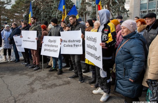 {Коммунисты и социалисты протестовали против власти} Молдавские Ведомости