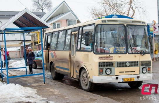 {Протестующие автоперевозчики на ПВНС: на кону 50 миллионов} Молдавские Ведомости