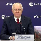 Фарит Мухаметшин: «Разрыв российско-молдавских отношений обречен на неудачу»