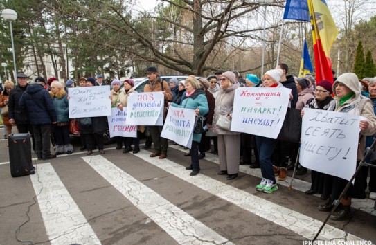 {Акция протеста БКС: власть обвиняется в социальном геноциде} Молдавские Ведомости