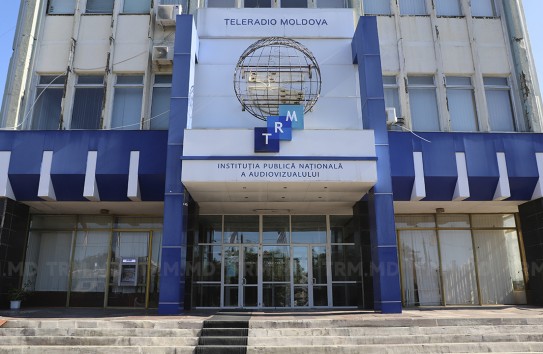 {В 150 тысяч лей обошлась еда «Teleradio Moldova» в новогодней праздничной программе} Молдавские Ведомости