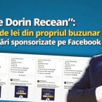 Минпрос готовит в августе увольнения педагогических кадров 