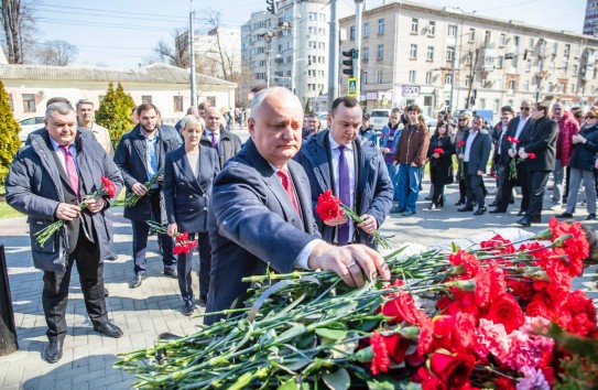 {Додон избран председателем партии социалистов} Молдавские Ведомости