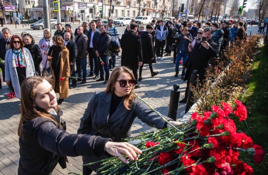 {Как будут искать организаторов и заказчиков теракта в «Крокусе»} Молдавские Ведомости