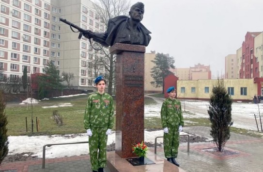 {В Минске закладывается аллея в сквере возле памятника Иону Солтысу } Молдавские Ведомости