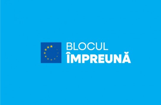 {Блок "Вместе" потребовал запретить своих конкурентов } Молдавские Ведомости