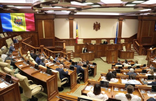 {Таубер: Наша парламентская группа - единственная реальная оппозиция} Молдавские Ведомости