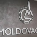 «Молдовагаз» в 2023 году получена чистая прибыль в размере 1,09 миллиарда лей