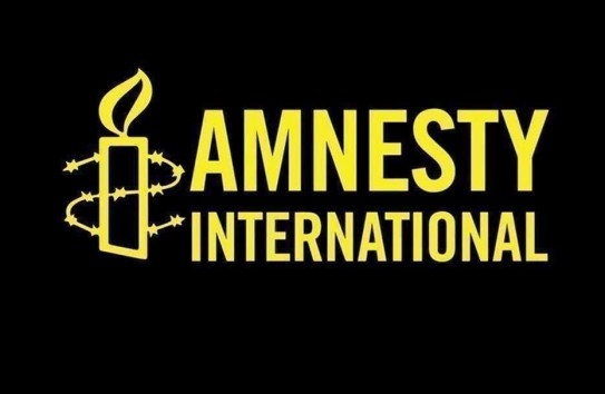 {Amnesty International: Расширенное определение государственной измены - покушение на свободу слова} Молдавские Ведомости