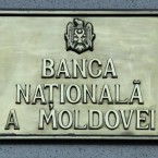 Молдавский золотой запас – это по два грамма на одного жителя 