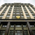 Россия планирует жесткие ограничения для мигрантов