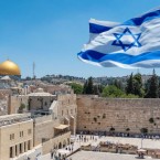 МИД: С 1 августа молдаване не смогут свободно въезжать в Израиль