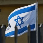 Введение новых правил въезда в Израиль отложили 