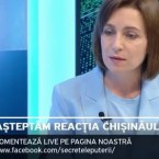 Если американцы ломают немцев - то что говорить о бесхребетных бессарабских румынах