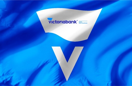 {BCR Chisinau интегрируется в Victoriabank} Молдавские Ведомости