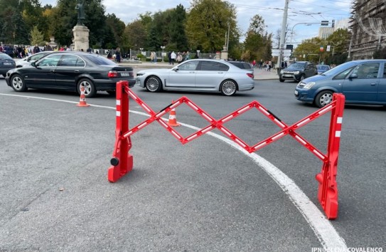 {В центре столицы в день вина движение транспорта будет закрыто} Молдавские Ведомости