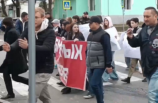 {В Кишинёве прошёл марш против бедности} Молдавские Ведомости