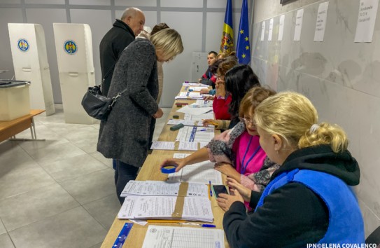 {Доплаты к пенсиям, полученные по картам "Промсвязьбанка", власть называет "покупкой голосов избирателей"?} Молдавские Ведомости