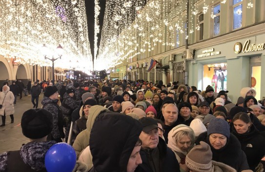 {В Москве осталось менее одной тысячи бюллетеней для голосования } Молдавские Ведомости