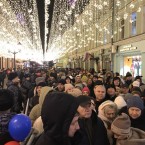 В Москве осталось менее одной тысячи бюллетеней для голосования 