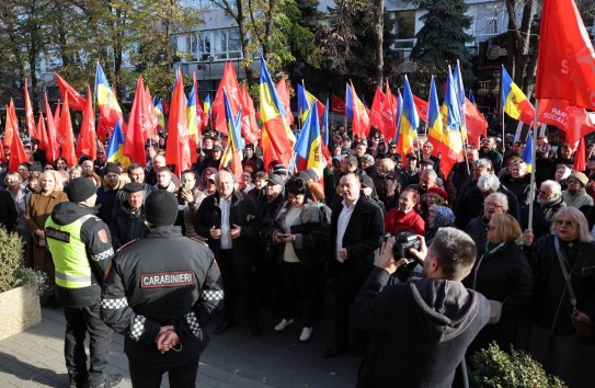 {Социалисты на митинге потребовали отставки ЦИК} Молдавские Ведомости