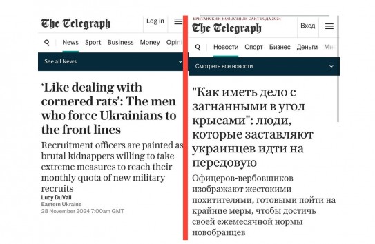 {The Telegraph: "Загнанные в угол крысы"} Молдавские Ведомости