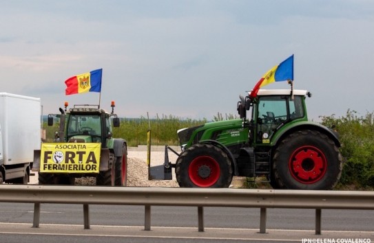 {Ассоциация "Forța Fermierilor" объявляет протесты} Молдавские Ведомости