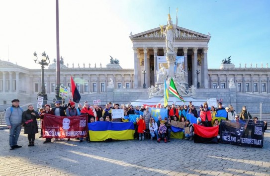 {Посольство РФ осудило шествие украинцев в Вене: «Бандера – исторически непорядочная фигура»} Молдавские Ведомости