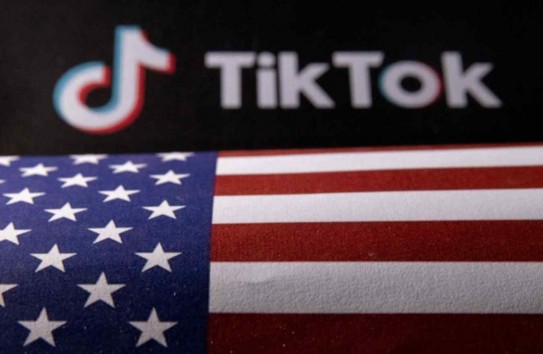 {TikTok отключили в США: соцсеть пропала из американских App Store и Google Play} Молдавские Ведомости