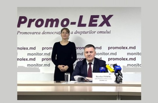 {Минус «Promo Lex»} Молдавские Ведомости