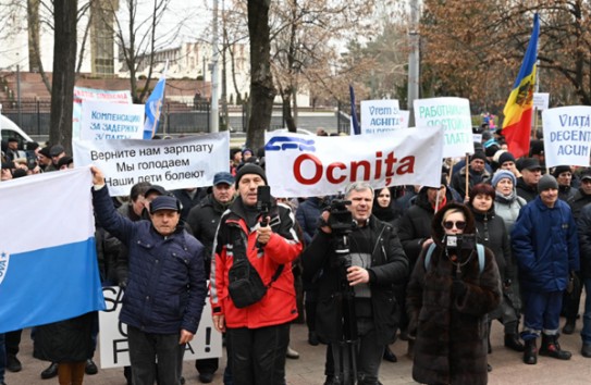 {Начались протесты железнодорожников} Молдавские Ведомости