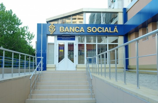 {Шесть приговоров по делу "Banca Socială"} Молдавские Ведомости