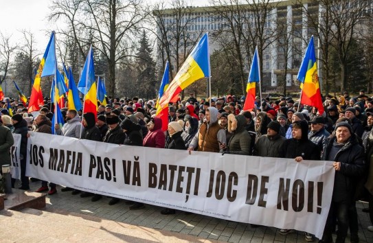 {В центре Кишинева проходит митинг оппозиции: «Мы должны бороться за будущее наших детей»} Молдавские Ведомости