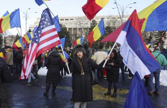 {Протестная акция сторонников Джеорджеску прошла под флагами США и России} Молдавские Ведомости