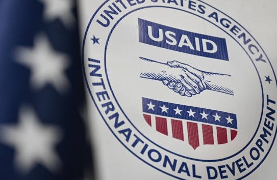 {Сотрудникам USAID приказали уничтожить все документы } Молдавские Ведомости