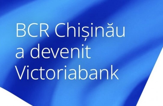 {Завершено слияние Victoriabank и BCR Chișinău} Молдавские Ведомости