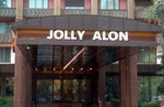 {Отель "Jolly Alon" меняет собственника} Молдавские Ведомости