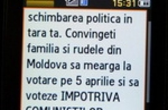 {Молдаване из Бельгии запустили антикоммунистический "Телефон перемен"} Молдавские Ведомости