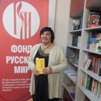 Светлана Василенко: «Писатели в России разделились по эстетическому принципу»