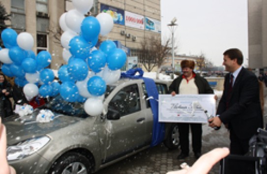 {Автомобиль в подарок} Молдавские Ведомости