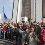 «Черный вторник» стал памятной датой