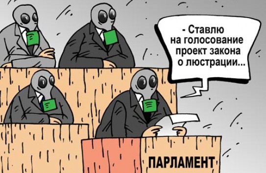 {Шутки в сторону} Молдавские Ведомости